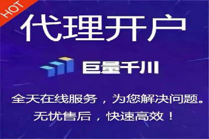 SEM服务公司优化效果案例展示